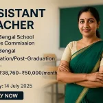assistant teacher job west bengal 2025