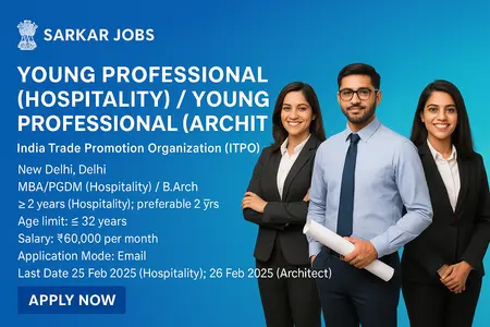 itpo young professional recruitment 2025