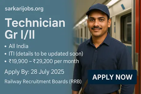 technician grade 1 3 recruitment railway rrb 2025